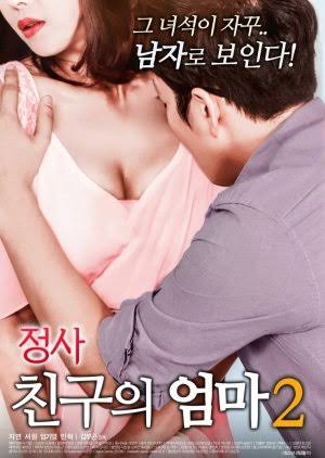 An Affair – My Wife’s Friend 2 (2019)