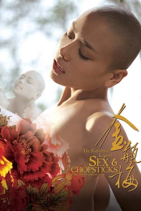 The Forbidden Legend – Sex And Chopsticks 1 (2008)
