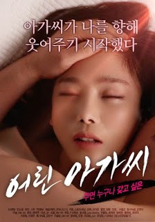 Young Lady (2019)